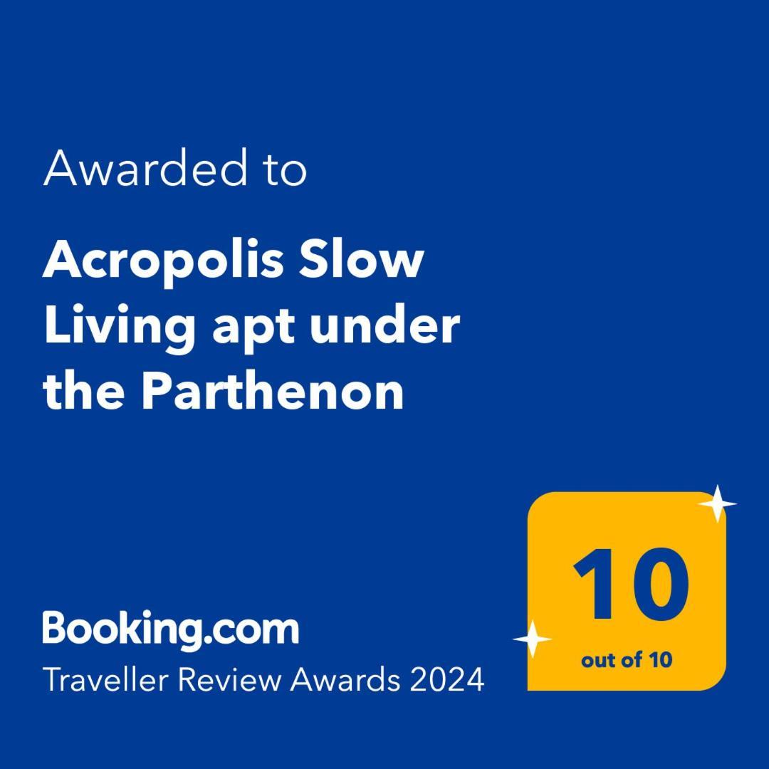 Acropolis Slow Living Apt Under The Parthenon Афины Экстерьер фото